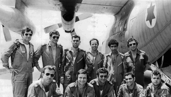 Operation Thunderbolt C-130 Rescue Flight Crew